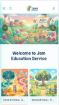 Picture of Jam Edu
