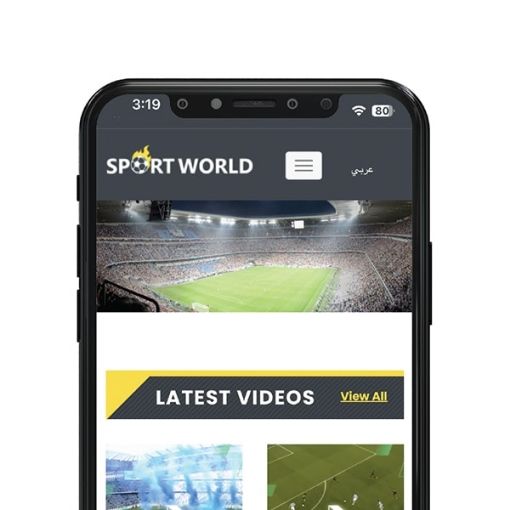 Picture of Sportworld